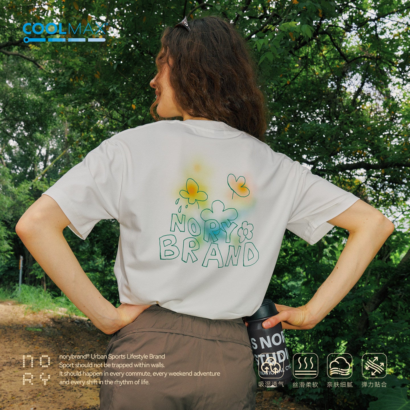 COOLMAX Hand Drawn Floral Cool-Feel Short Sleeve Tee
