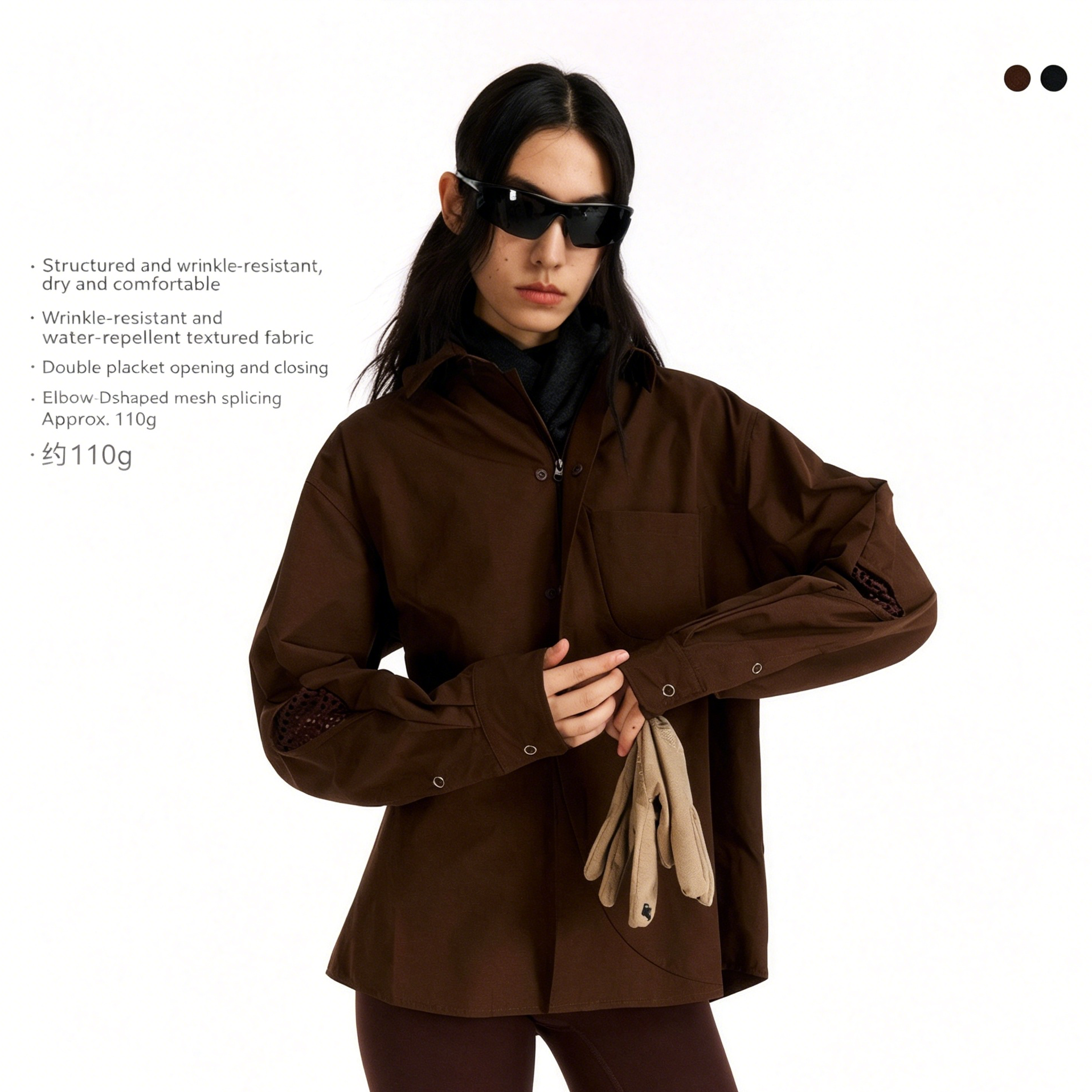 Mesh Breathable Outdoor Jacket