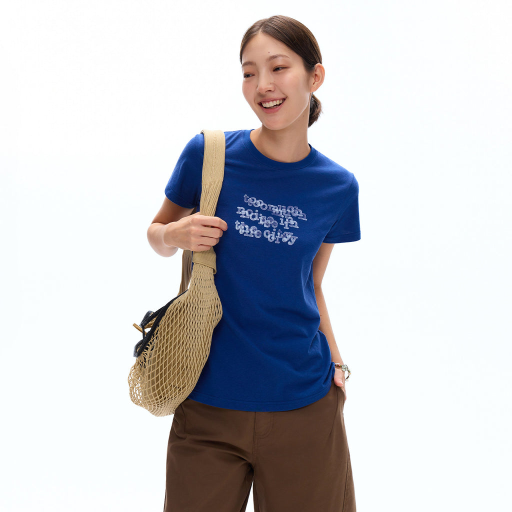 Blurred Print Cooling Short Sleeve Tee