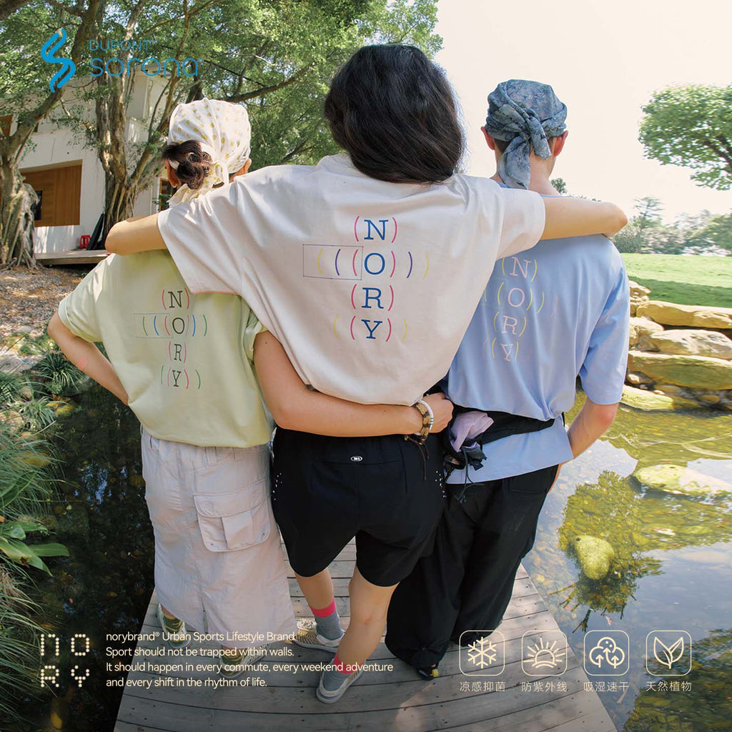 Mint Cooling Logo Print Short Sleeve T-Shirt
