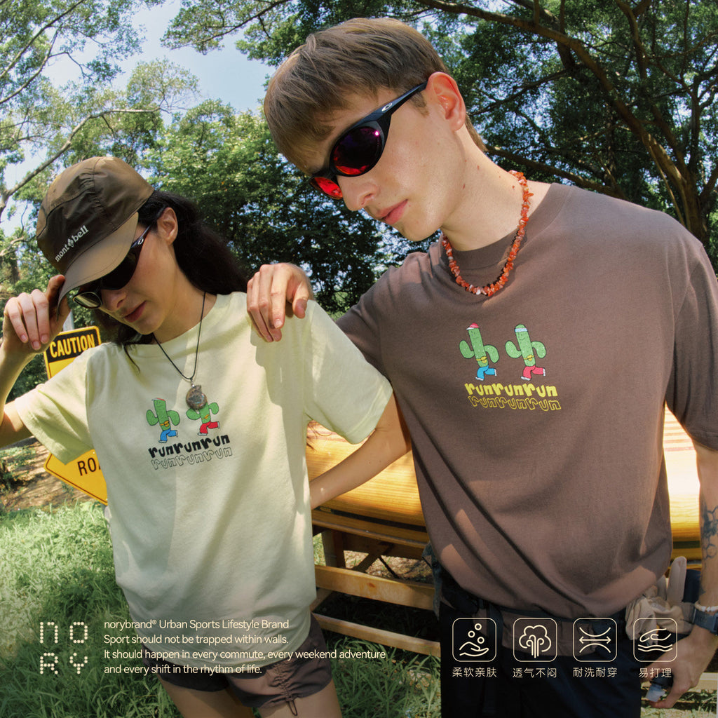 Running Cactus Print Short Sleeve T-shirt