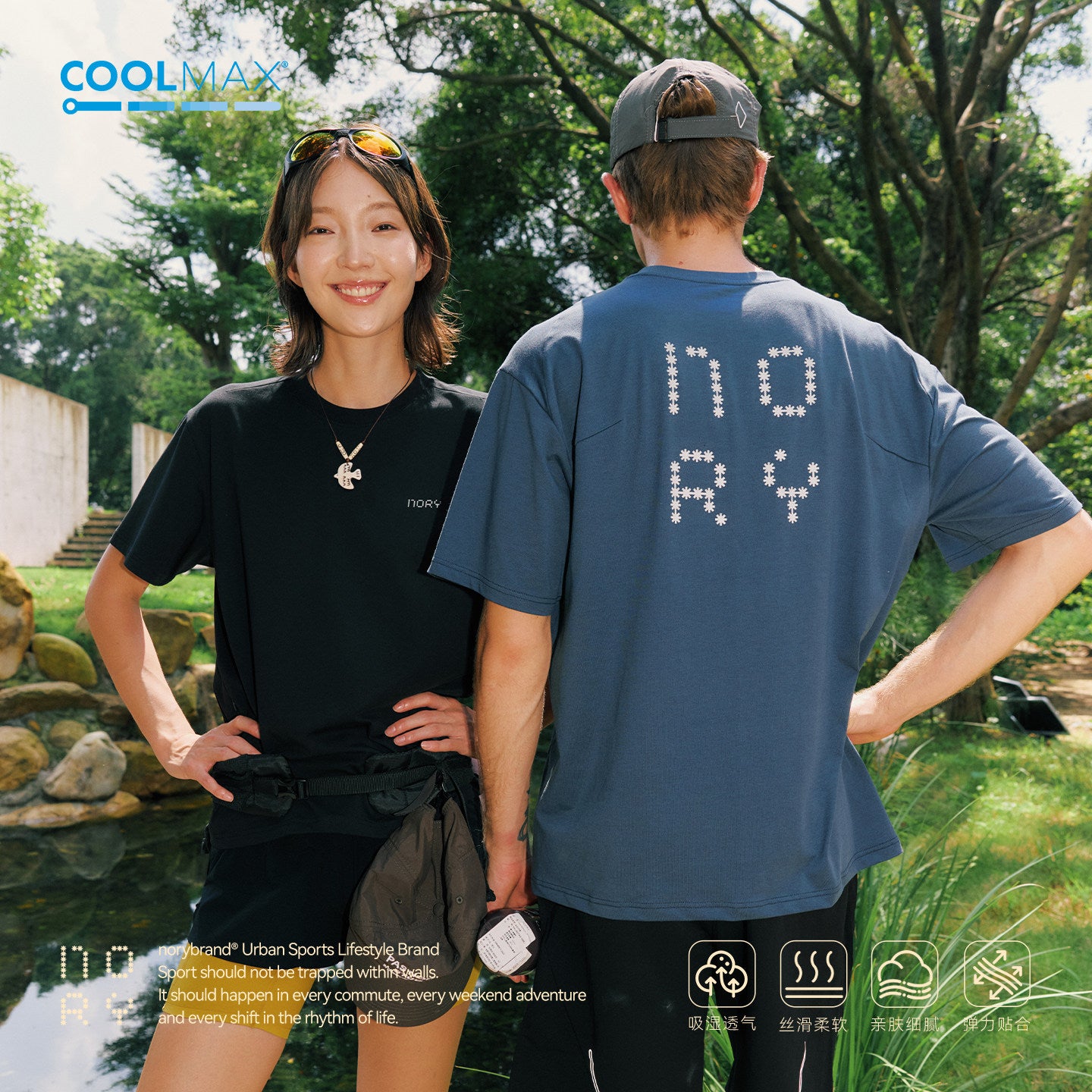 COOLMAX クイックドライ アスレチック半袖Tシャツ