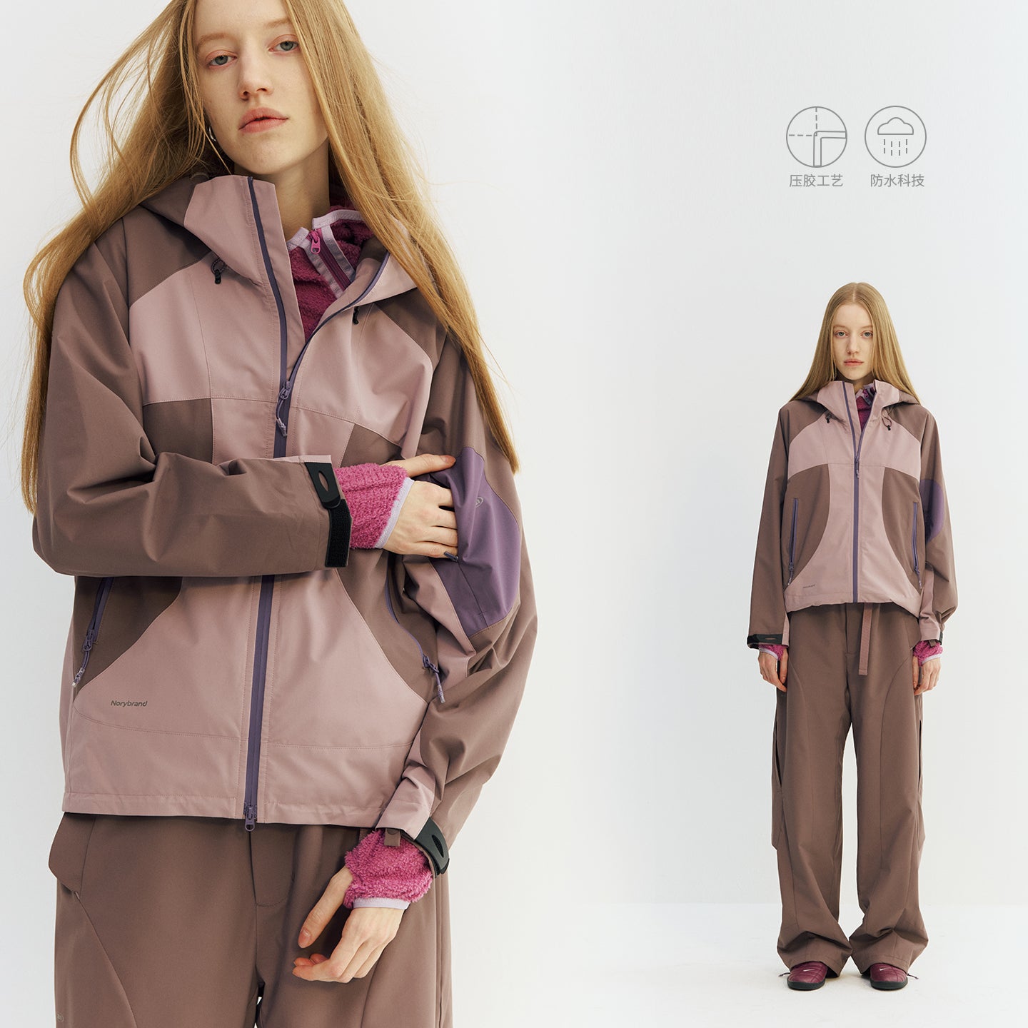 Color Block Hiking Jacket