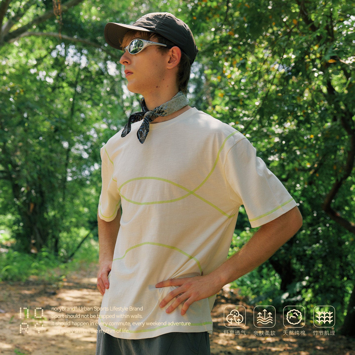 Hassel Stitch Slub Cotton Short Sleeve Tee