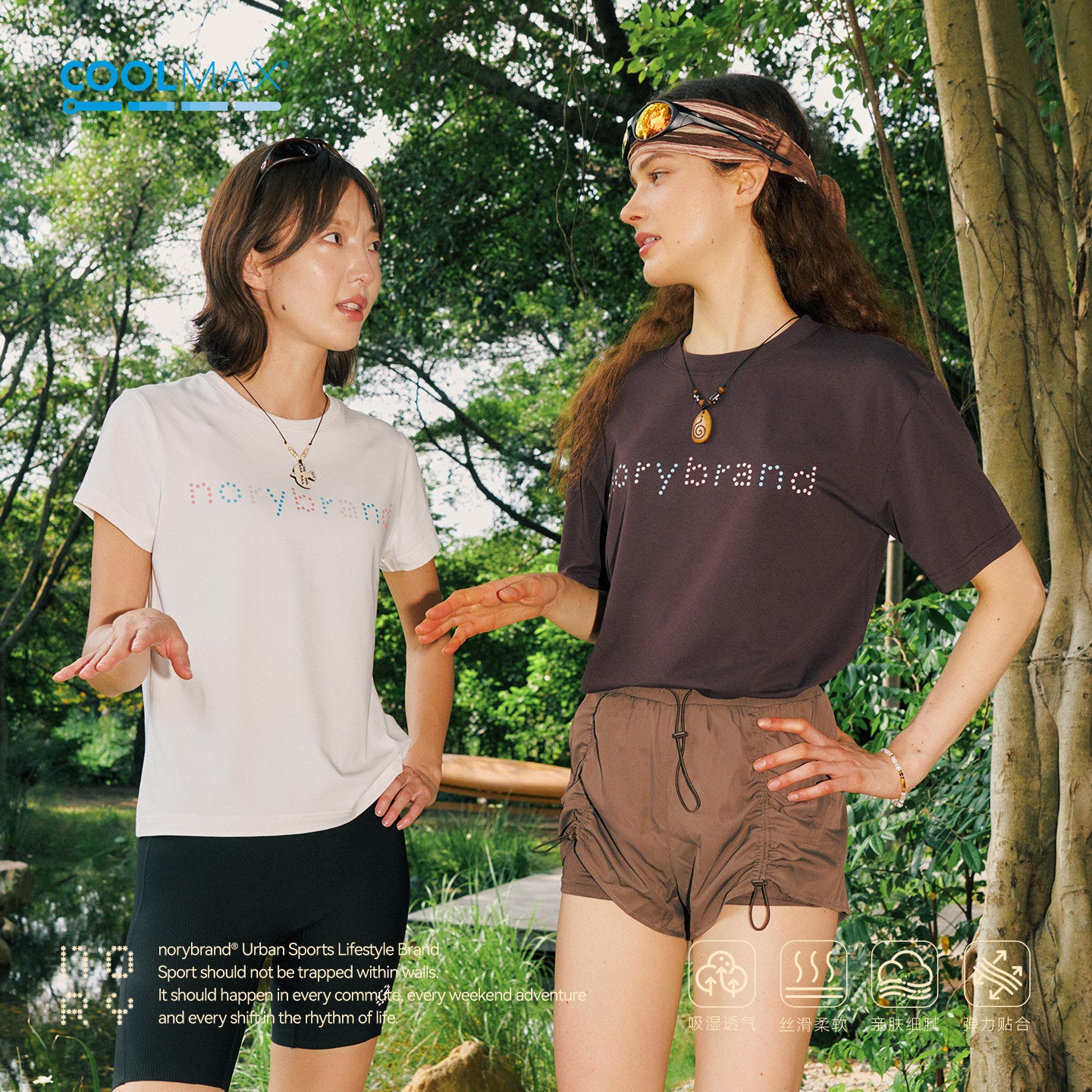 COOLMAX Letter Print Short Sleeve Tee