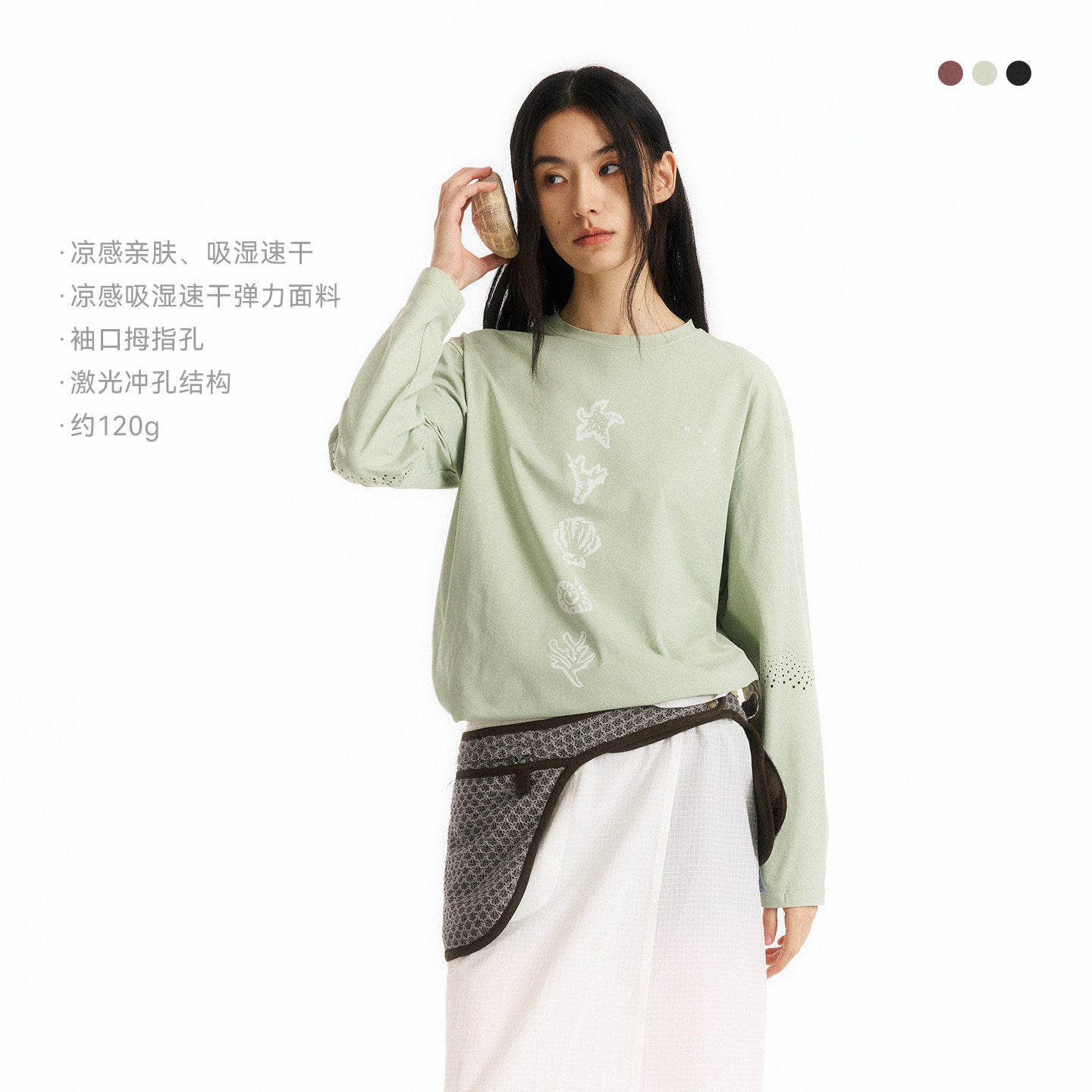 Quick Dry Breathable Lightweight Long Sleeve