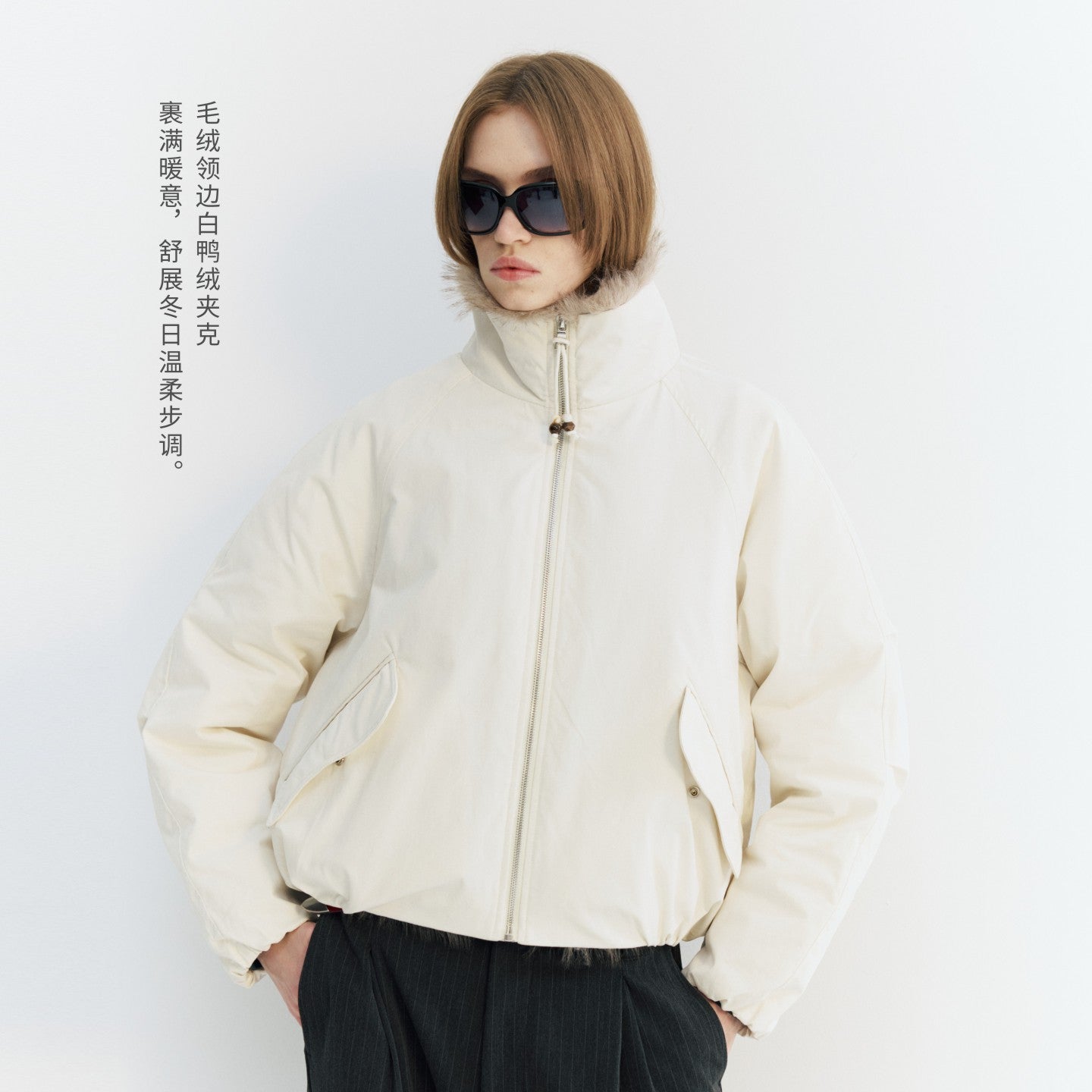 Snow Eagle Down Coat
