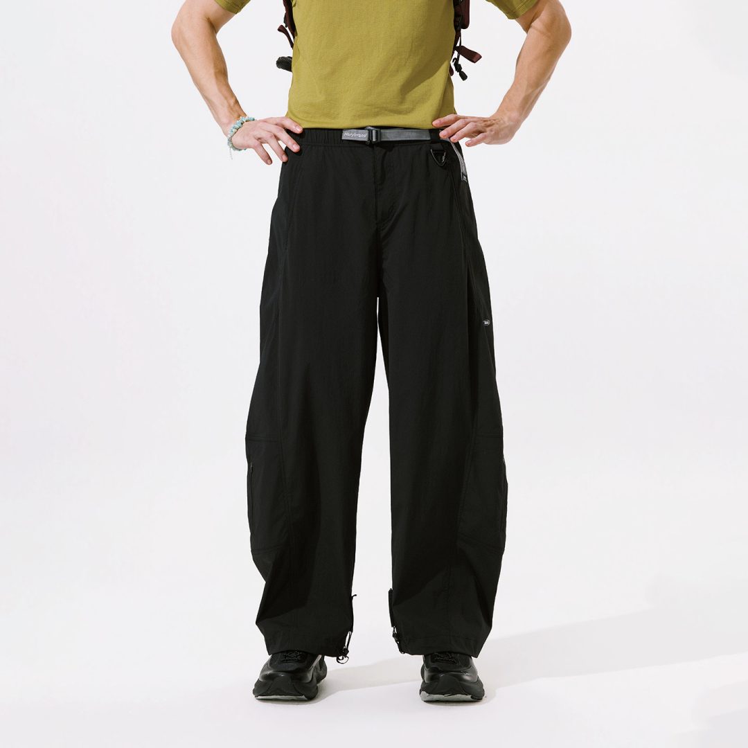 Outdoor Sun Protection Arc Pants